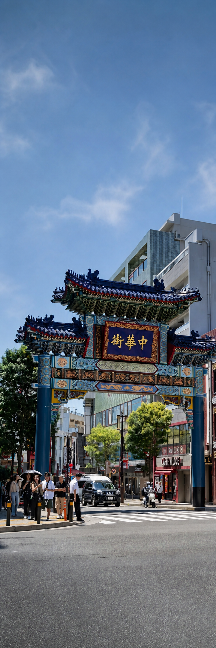 摄影合集封面，中华街牌楼与街道光影