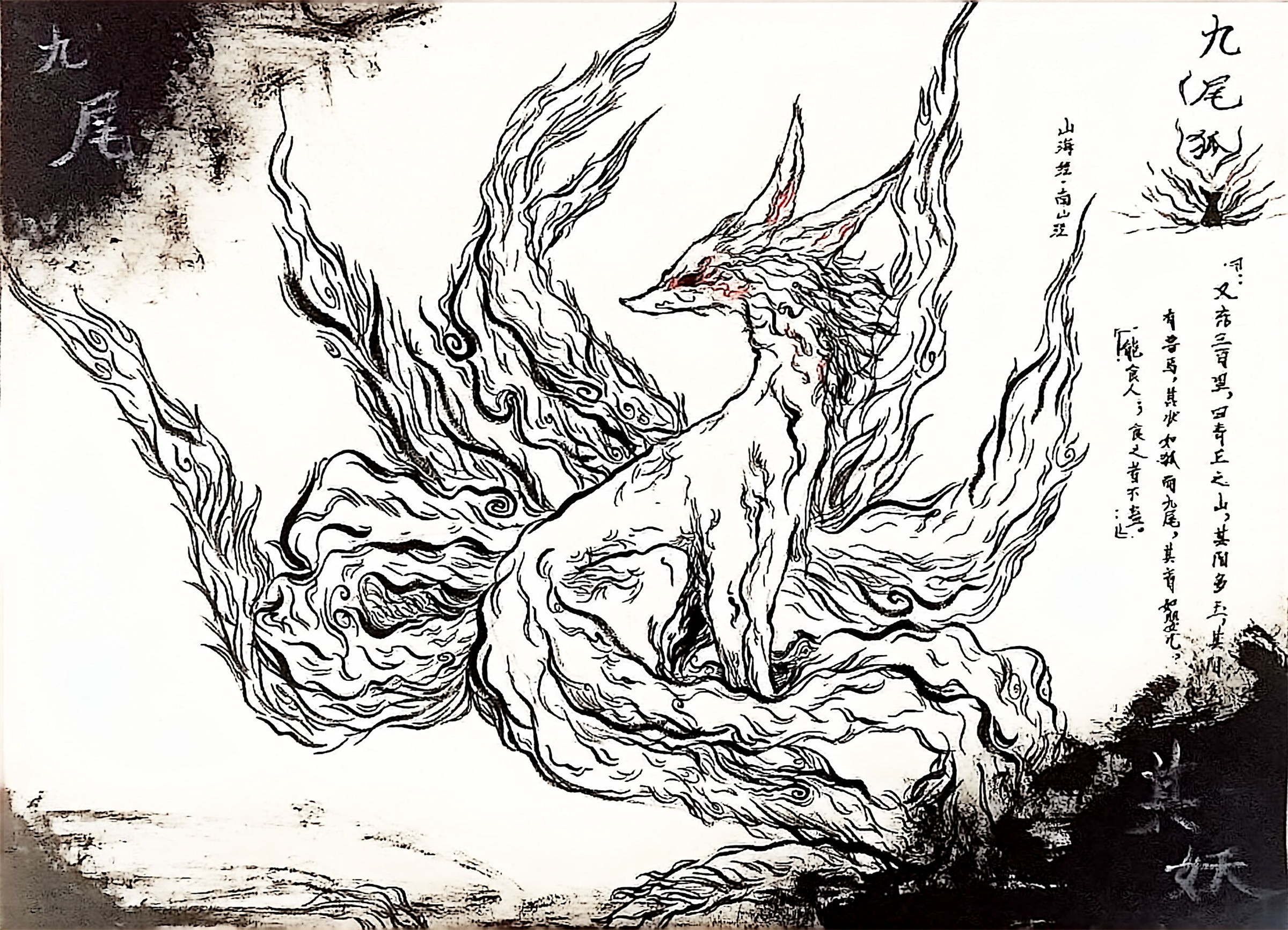 CN Beryl 的绘画作品 02