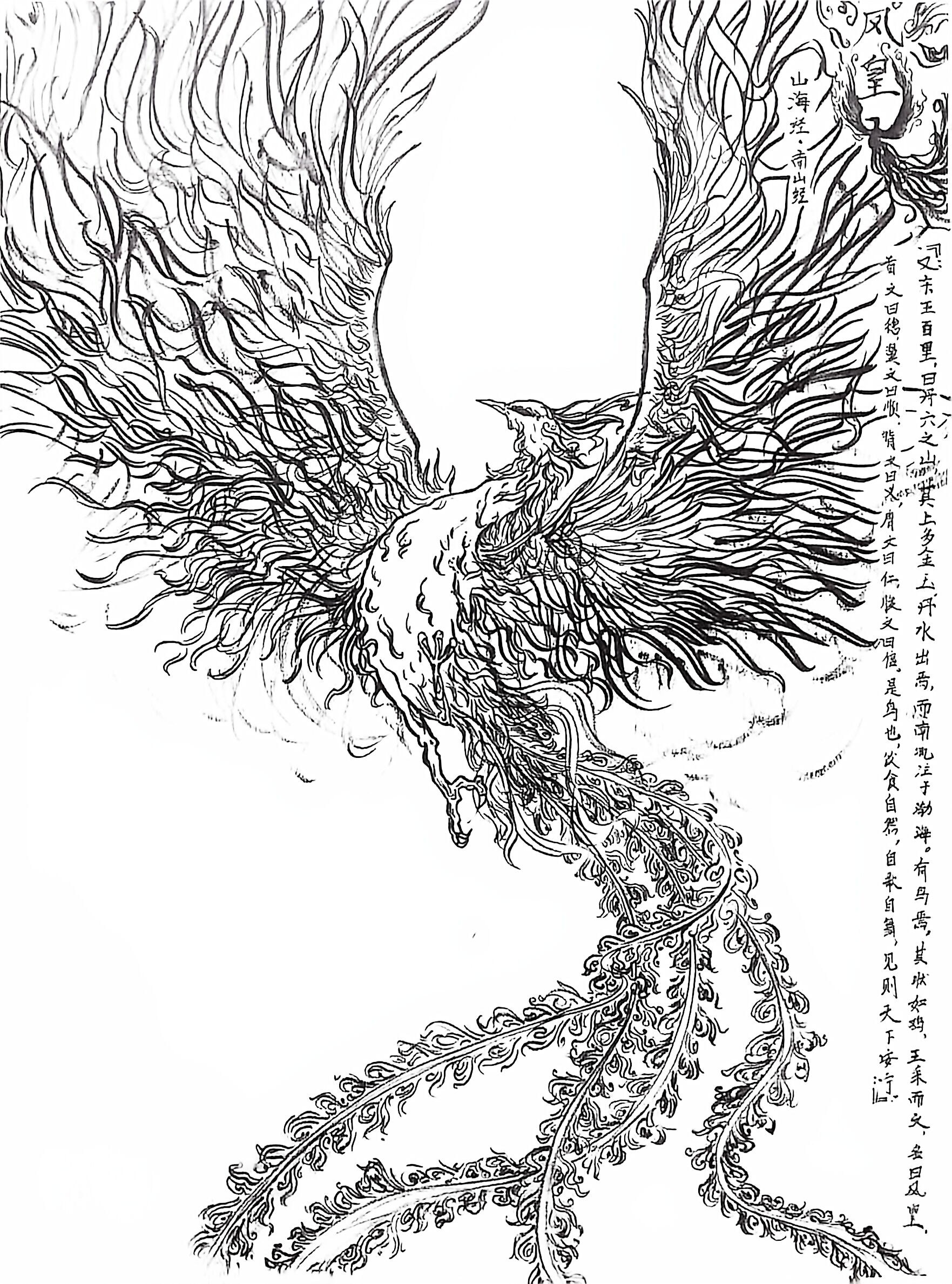 CN Beryl 的绘画作品 07