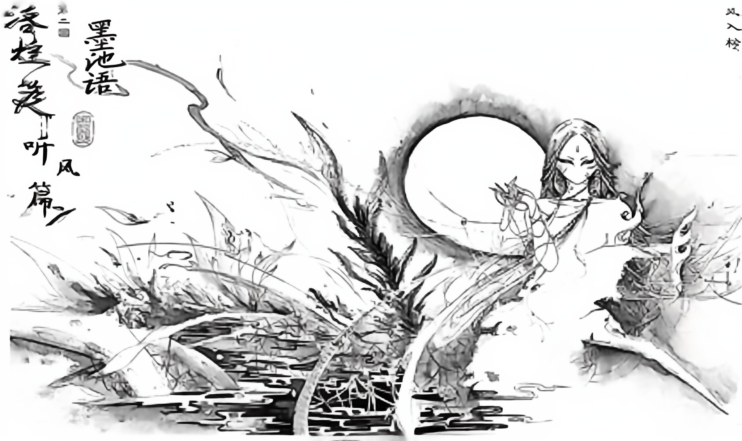 CN Beryl 的绘画作品 11